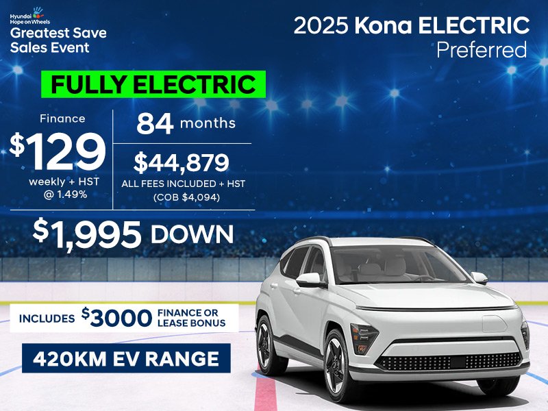 2025 Kona EV 