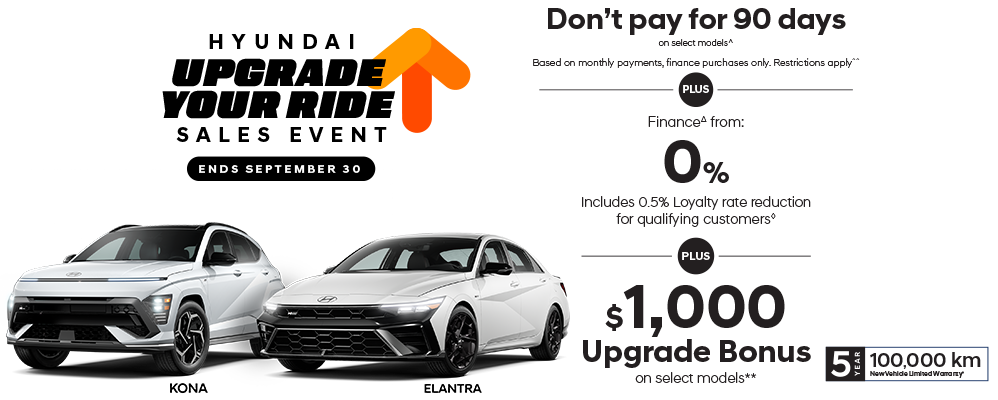 Upgrade Your Ride Sales Event - September 30