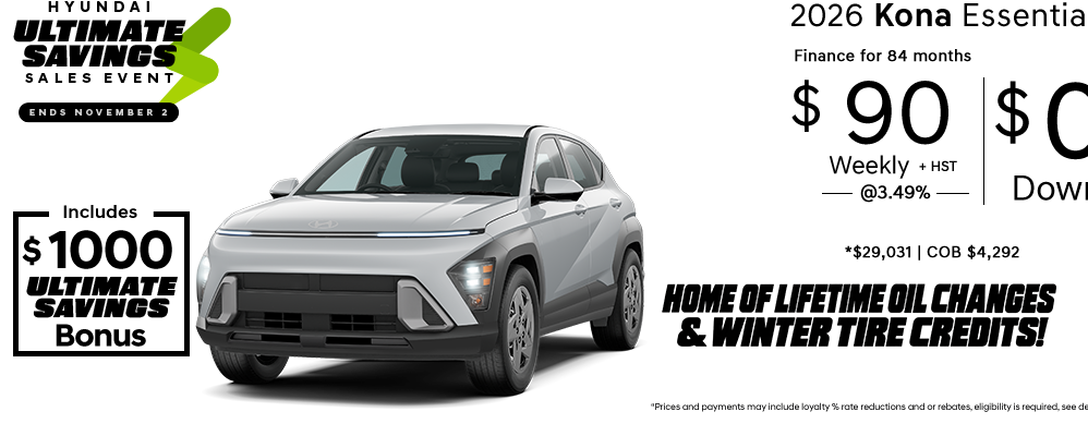 2026-Kona - Upgrade Your Ride -Sales-Event-