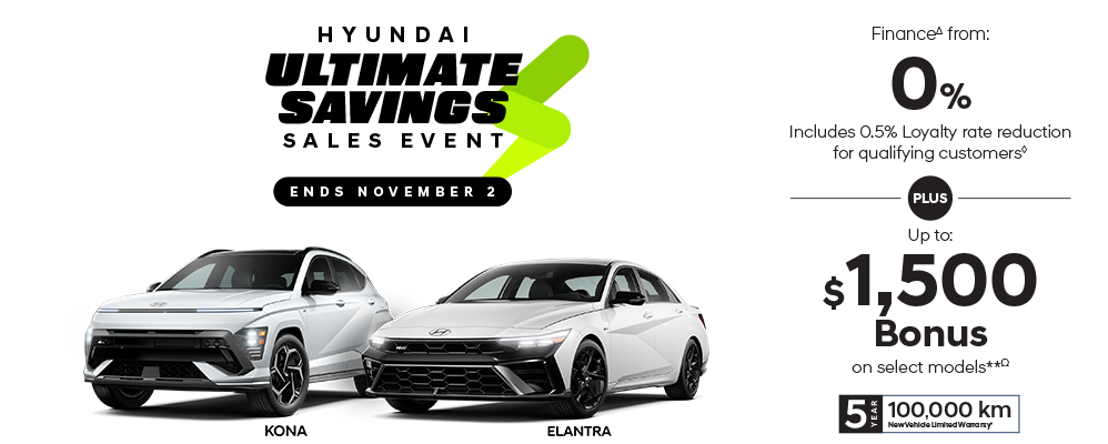 Upgrade Your Ride Sales Event - October