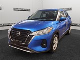 2021 Nissan Kicks S image 1