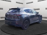 2023 Mazda CX-5 GT image 5